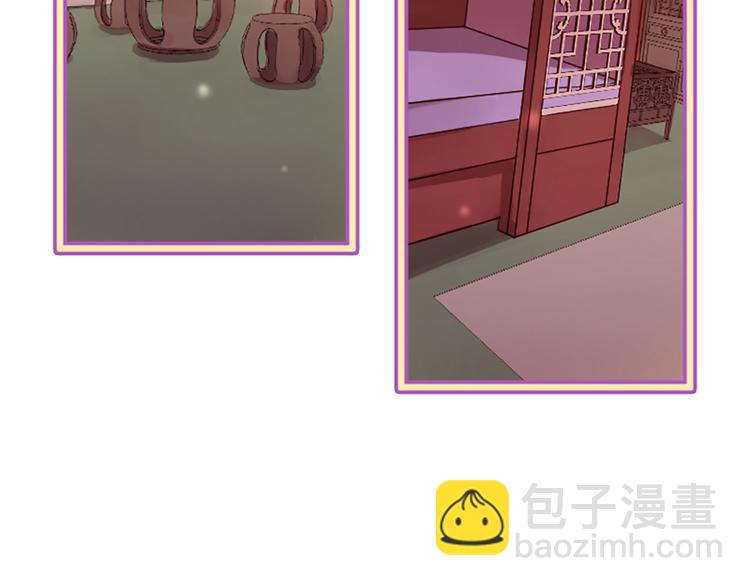 第4话 恋爱养成记？117