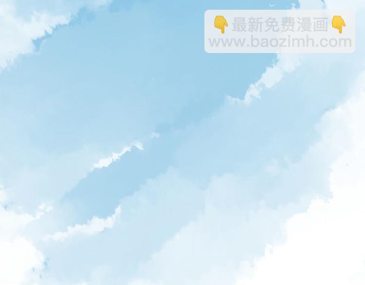第7话 凡尔赛式发言125