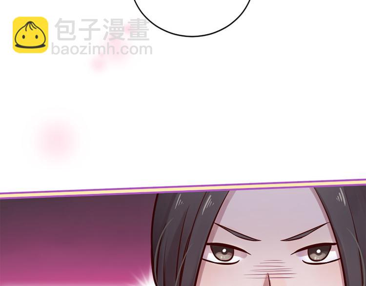 第7话 凡尔赛式发言25