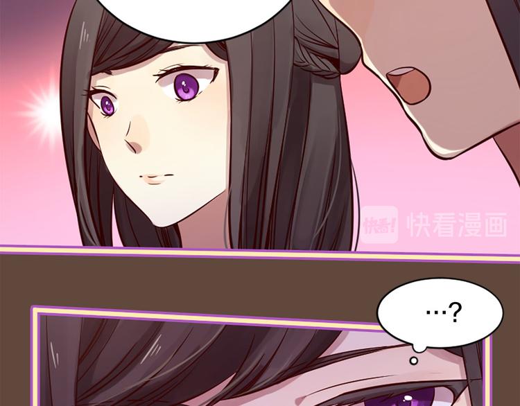 第7话 凡尔赛式发言60