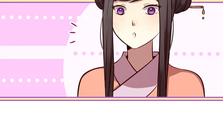 第7话 凡尔赛式发言98