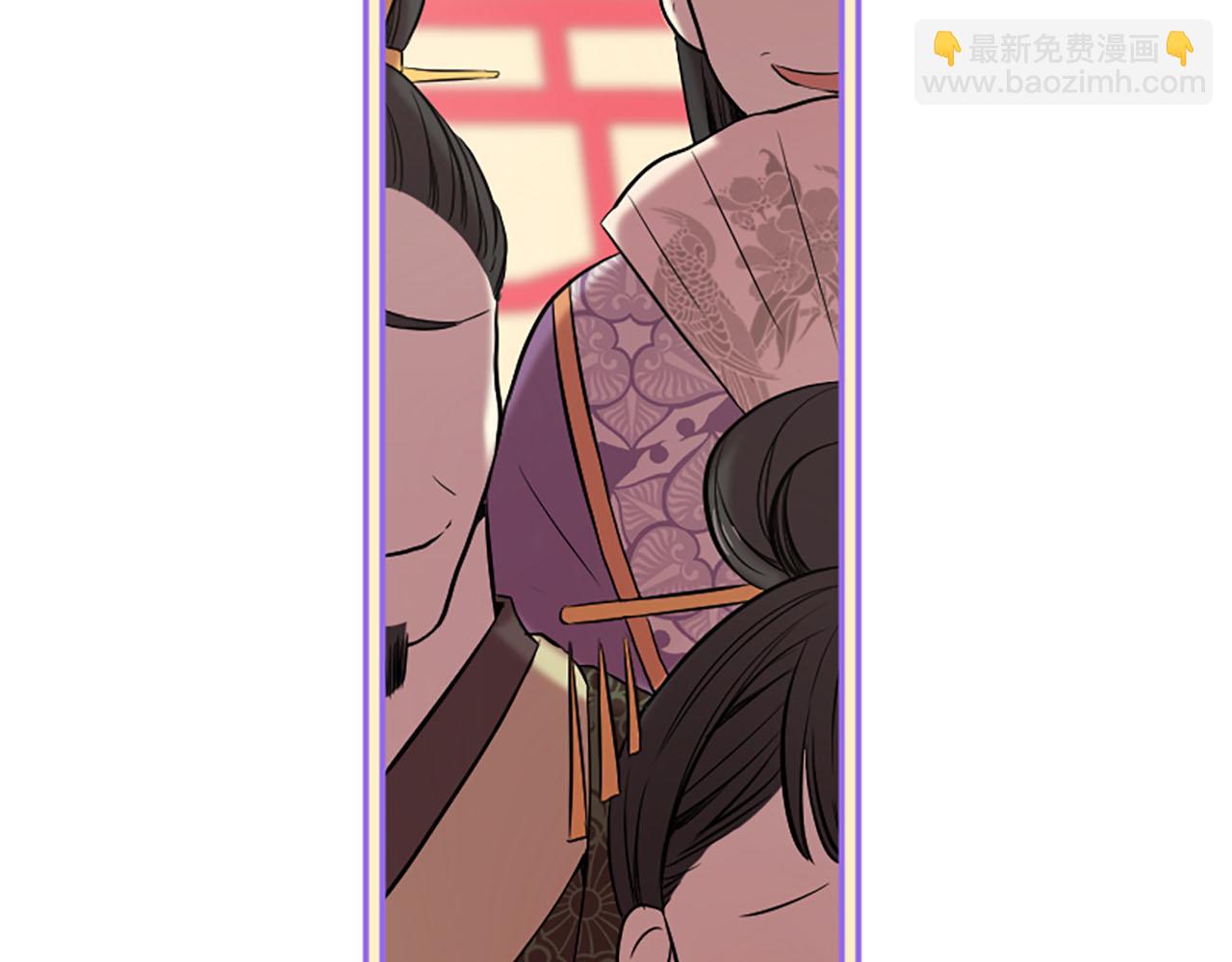 第12话 撩妹秘诀96