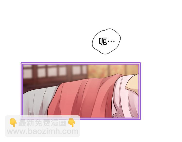 第18话 第一次约会1