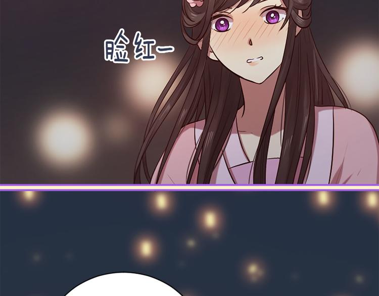 第18话 第一次约会109