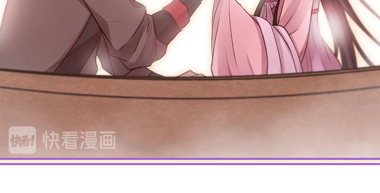 第18话 第一次约会126