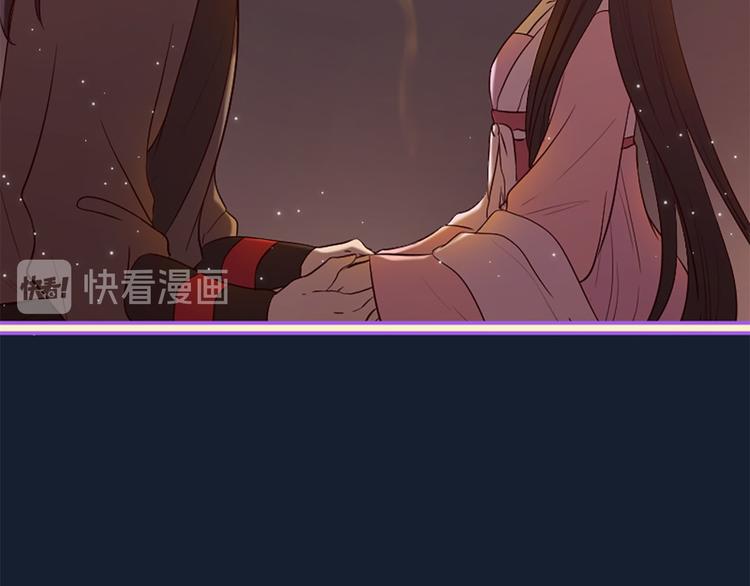 第18话 第一次约会167