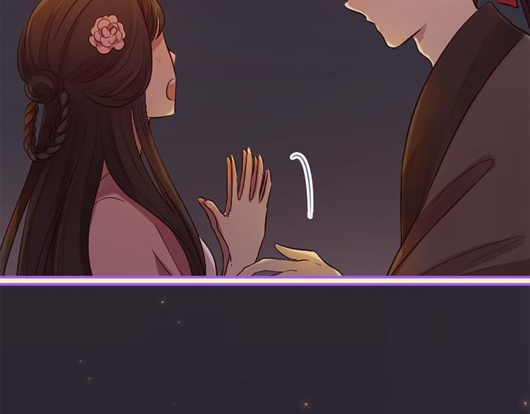 第18话 第一次约会169