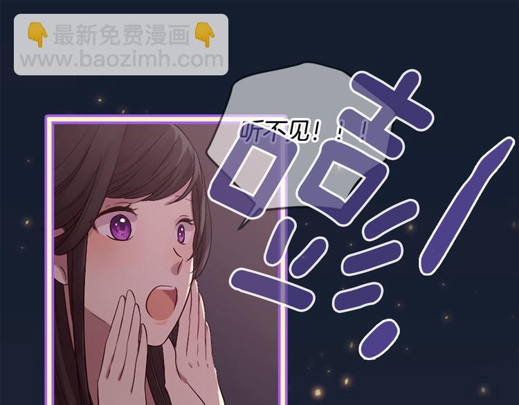 第18话 第一次约会176