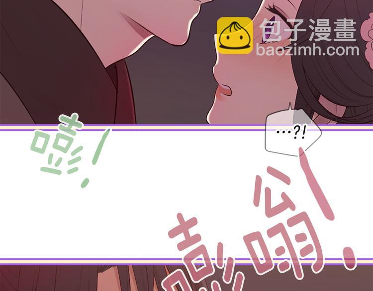 第18话 第一次约会182