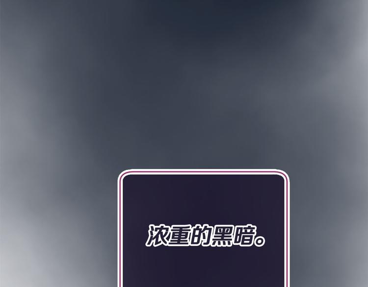 第18话 第一次约会199