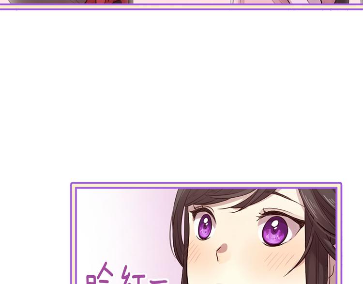 第18话 第一次约会59