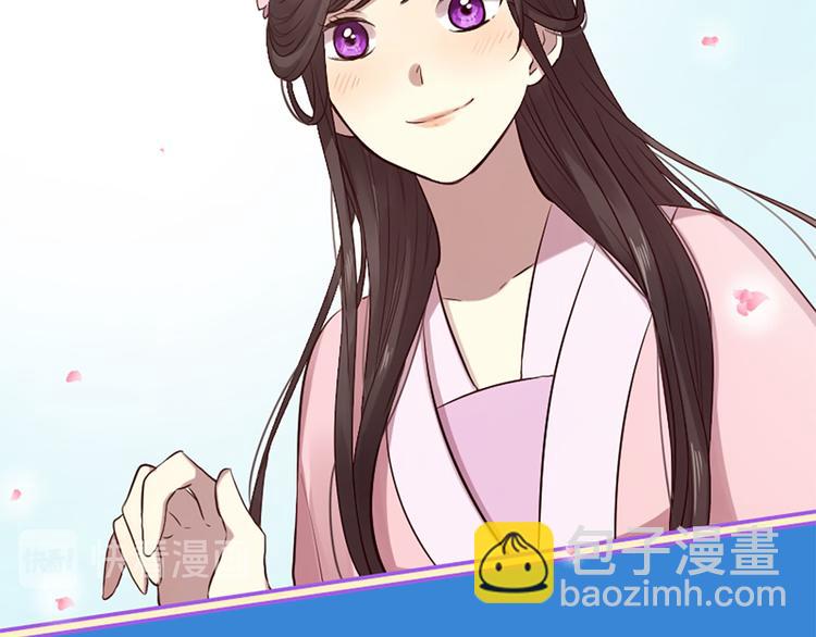第18话 第一次约会68