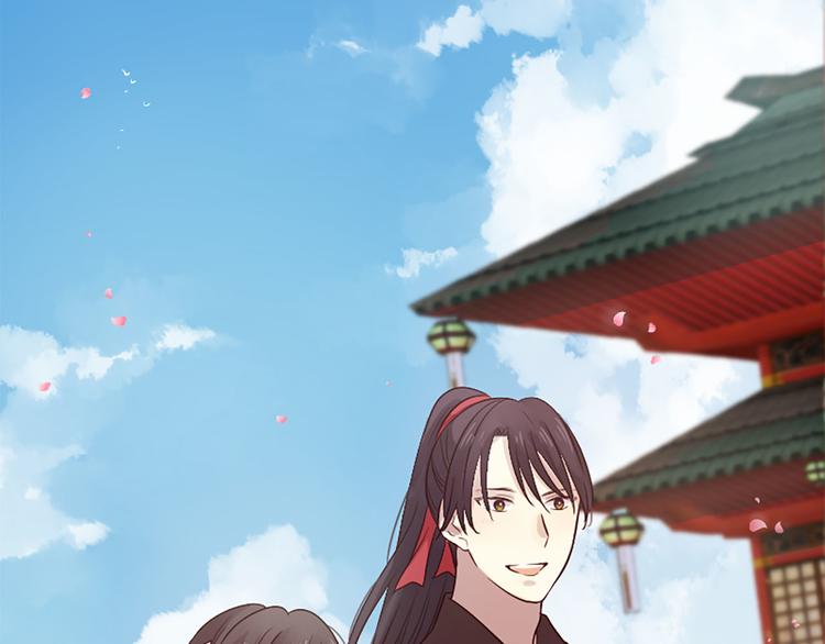 第18话 第一次约会71