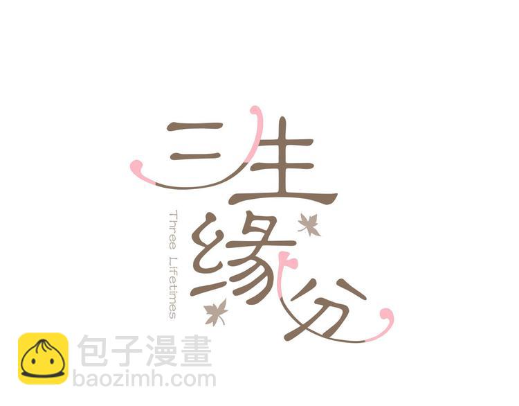 第18话 第一次约会8