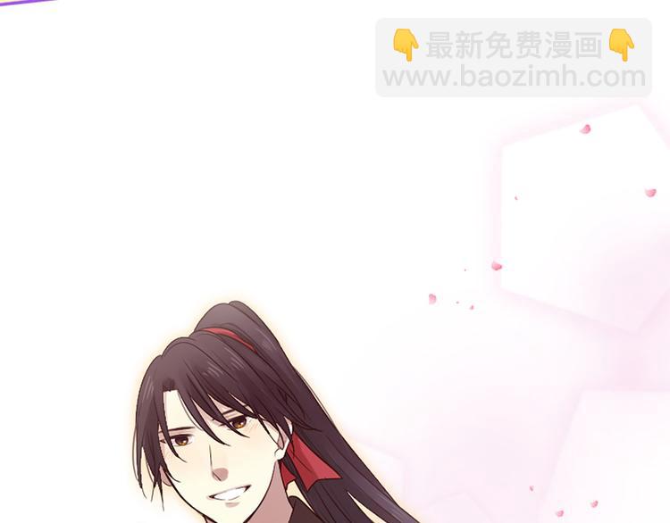 第18话 第一次约会80