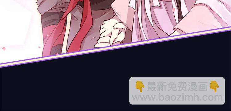 第18话 第一次约会82