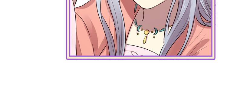 第21话 搬救兵106
