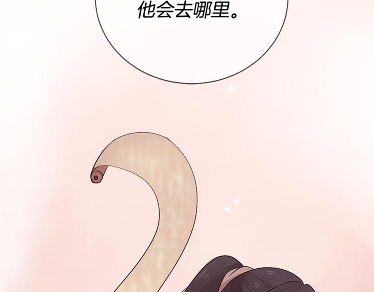 第21话 搬救兵117