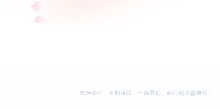 第21话 搬救兵124