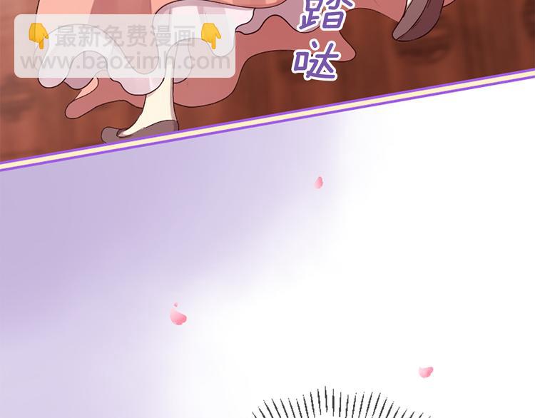 第21话 搬救兵35