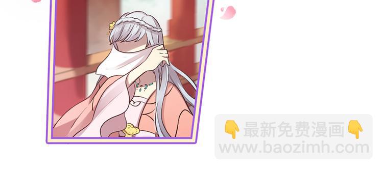 第21话 搬救兵37