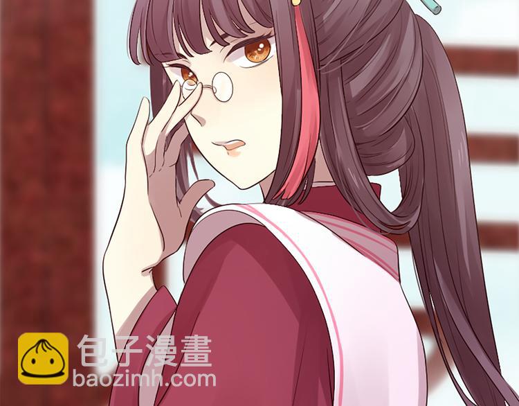 第21话 搬救兵72