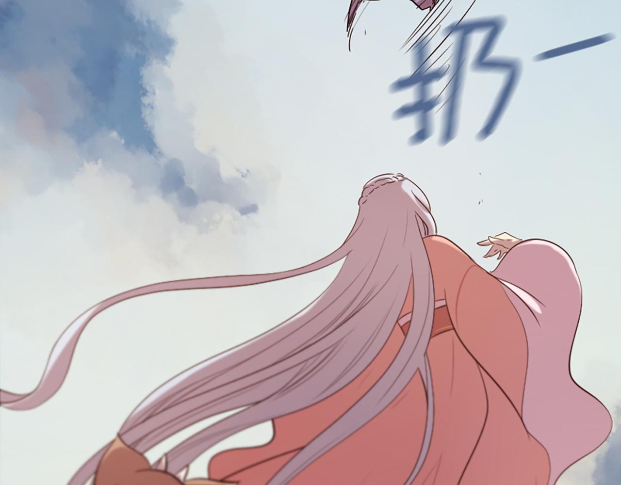 第23话 再度相逢1