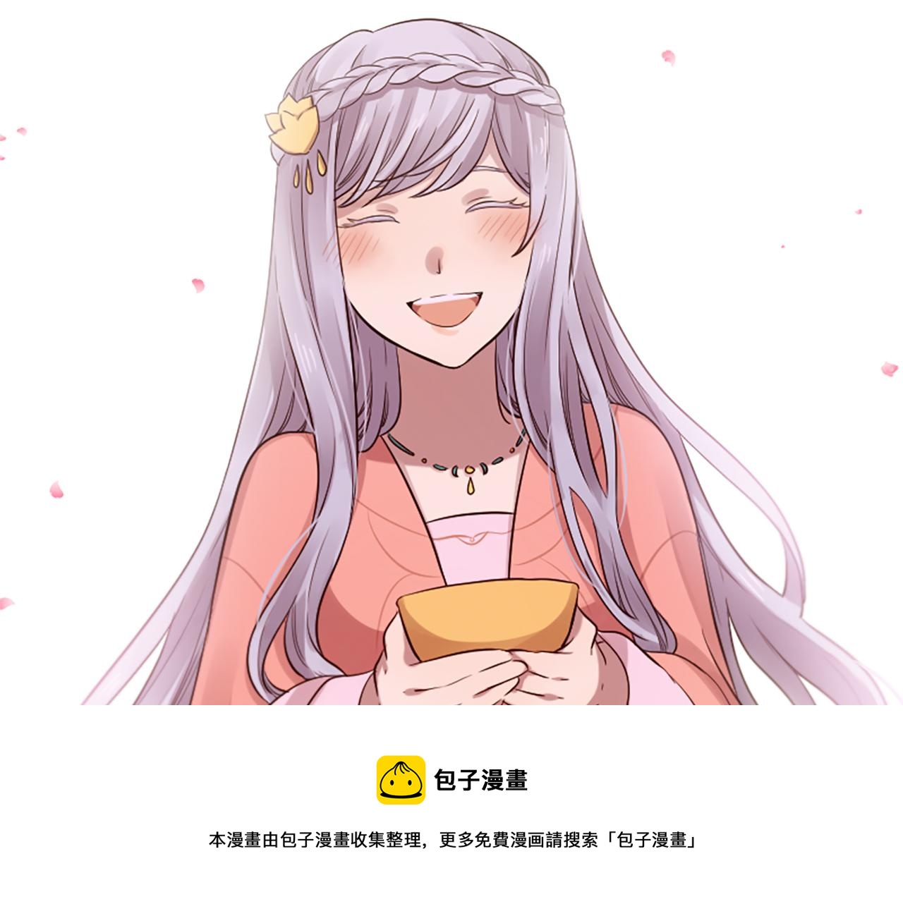 第23话 再度相逢53