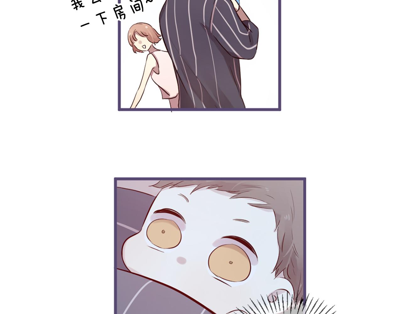 第25话 变成男儿身？！120