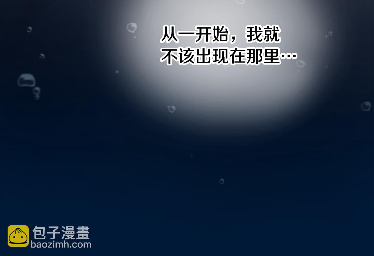 第25话 变成男儿身？！16