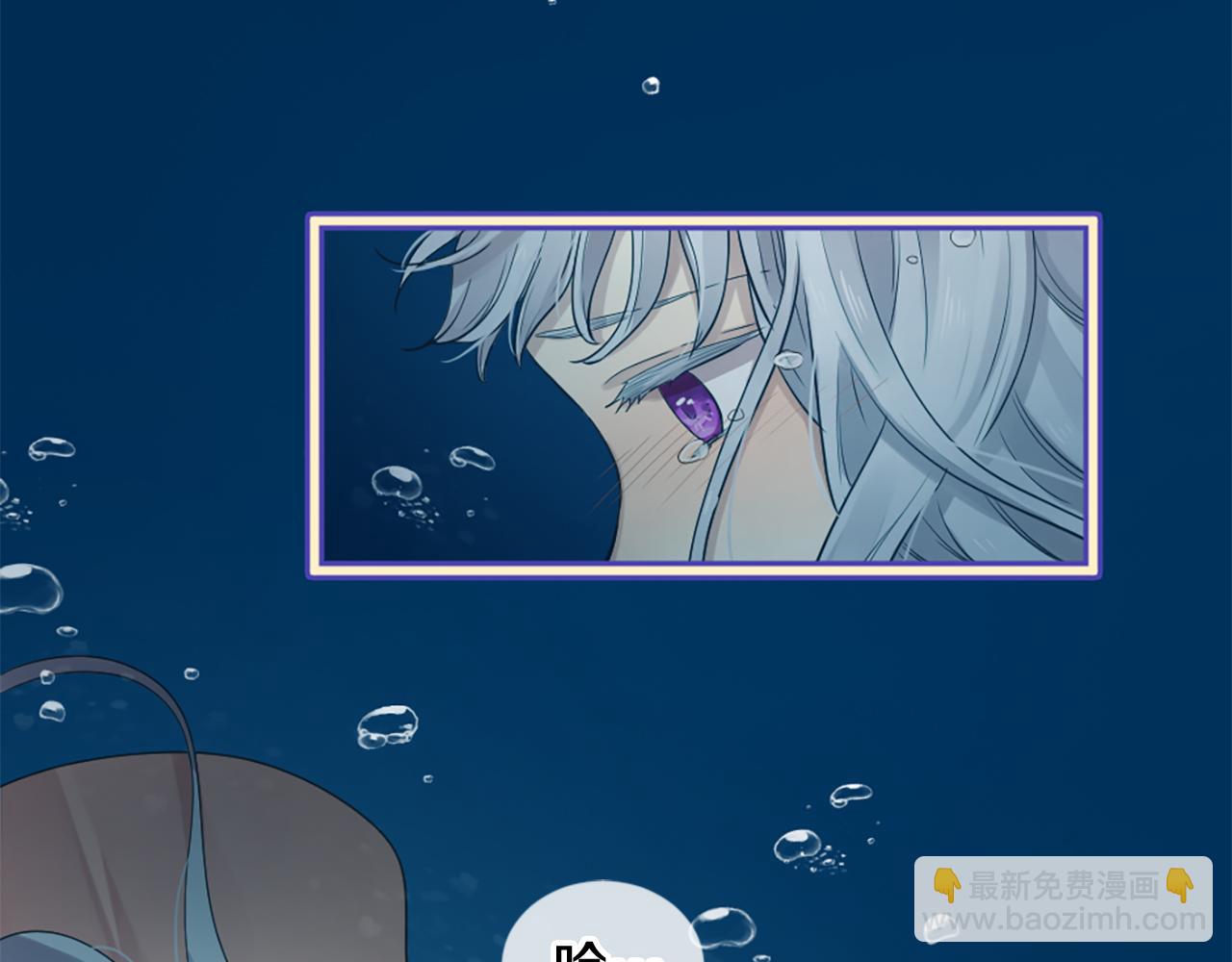 第25话 变成男儿身？！23