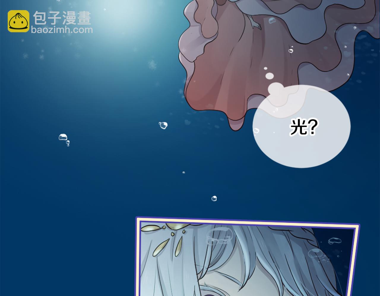 第25话 变成男儿身？！31
