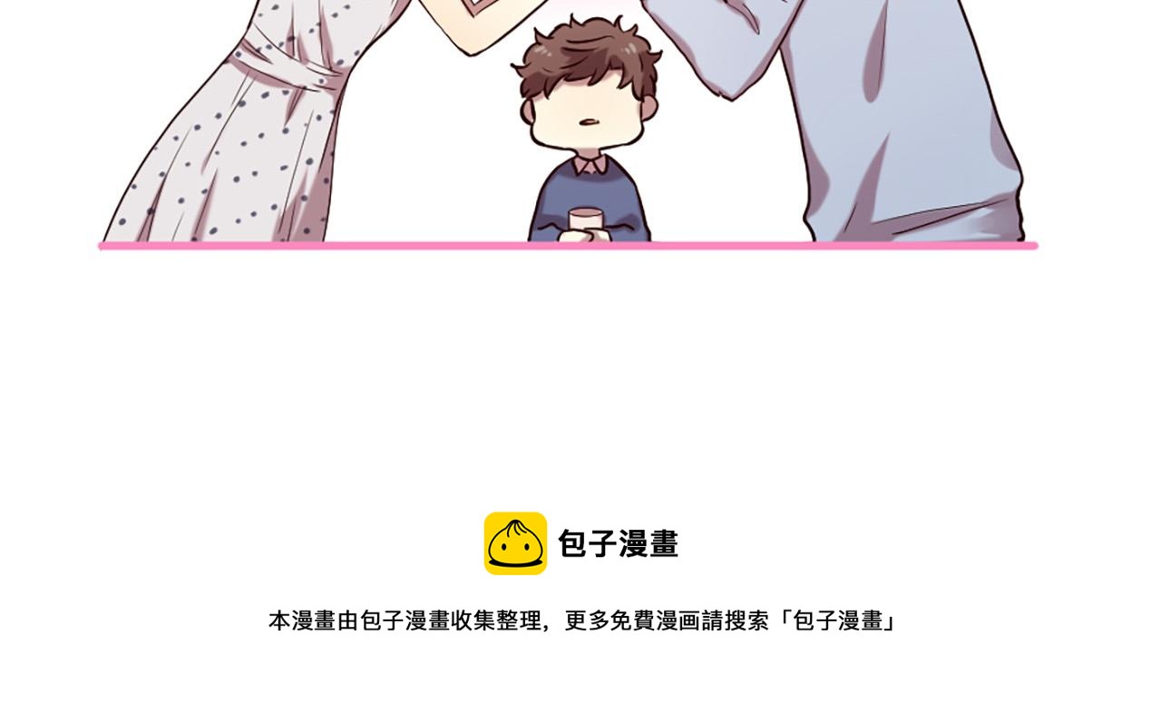 第27话 去幼儿园的第一天103