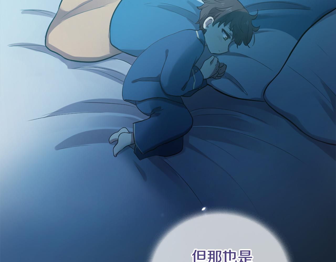 第27话 去幼儿园的第一天123