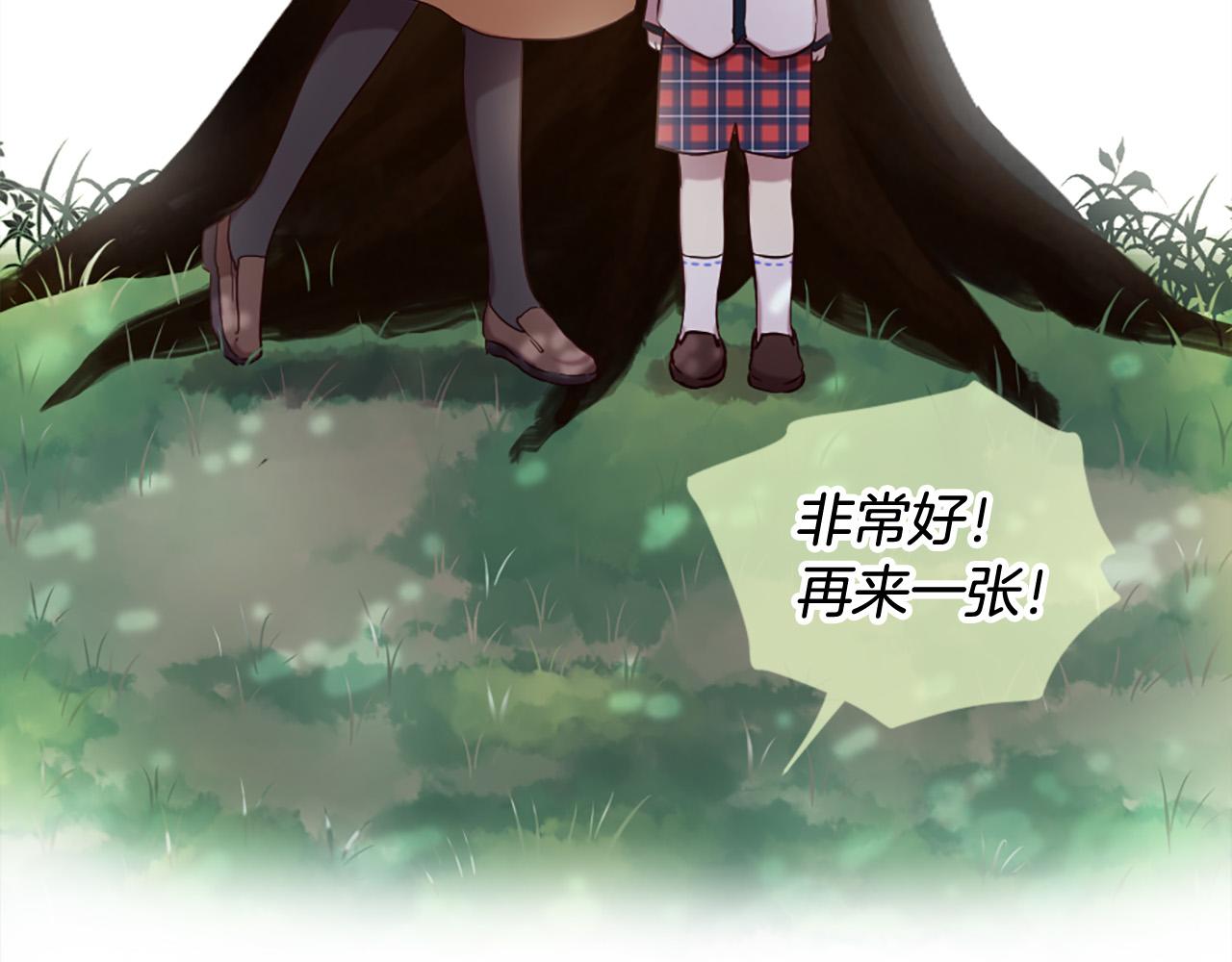 第27话 去幼儿园的第一天5