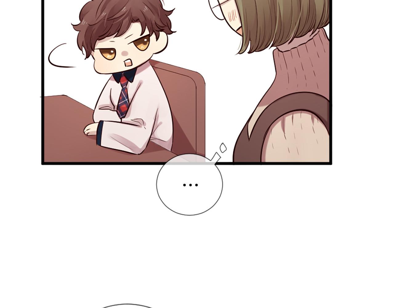 第27话 去幼儿园的第一天59