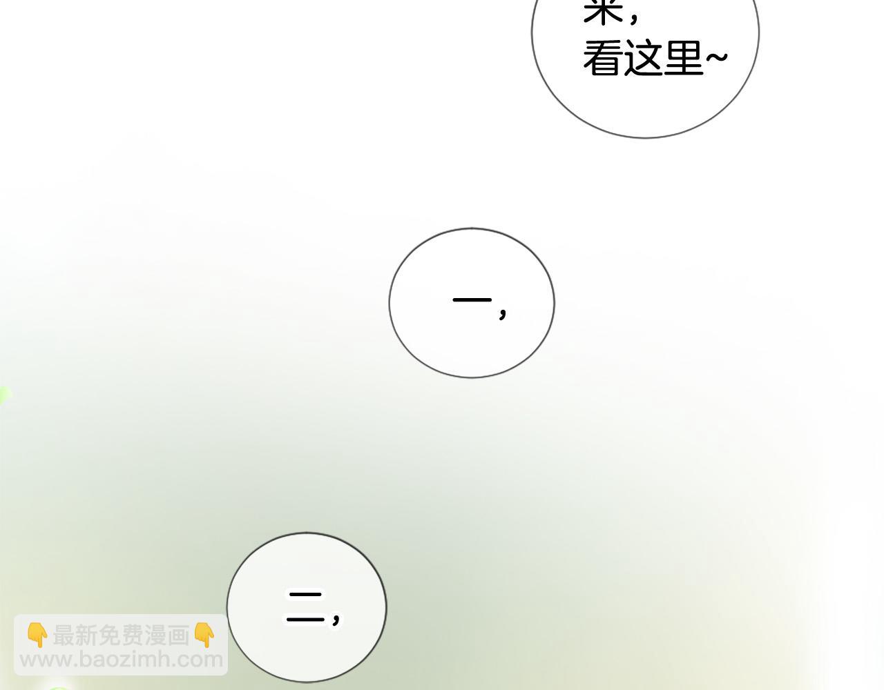 第27话 去幼儿园的第一天7