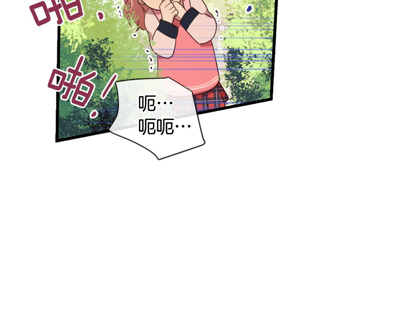 第30话 见义勇为121