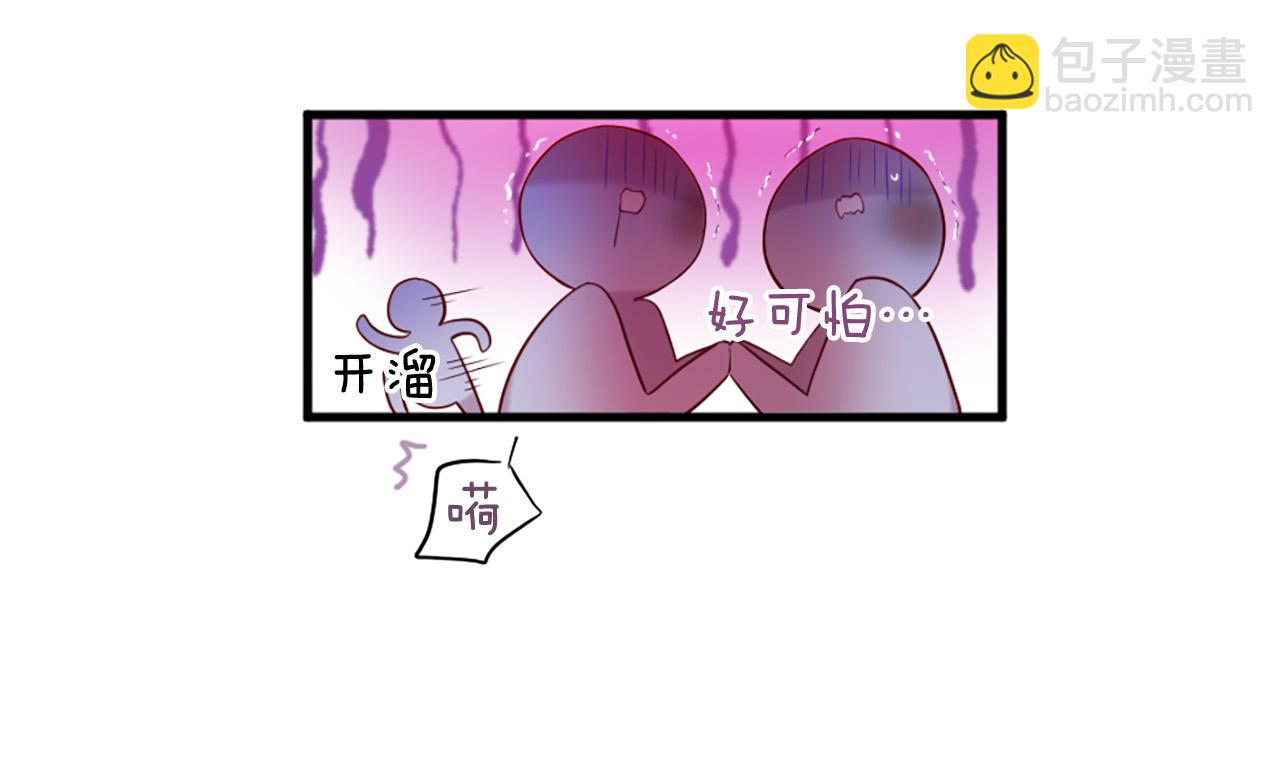 第30话 见义勇为149