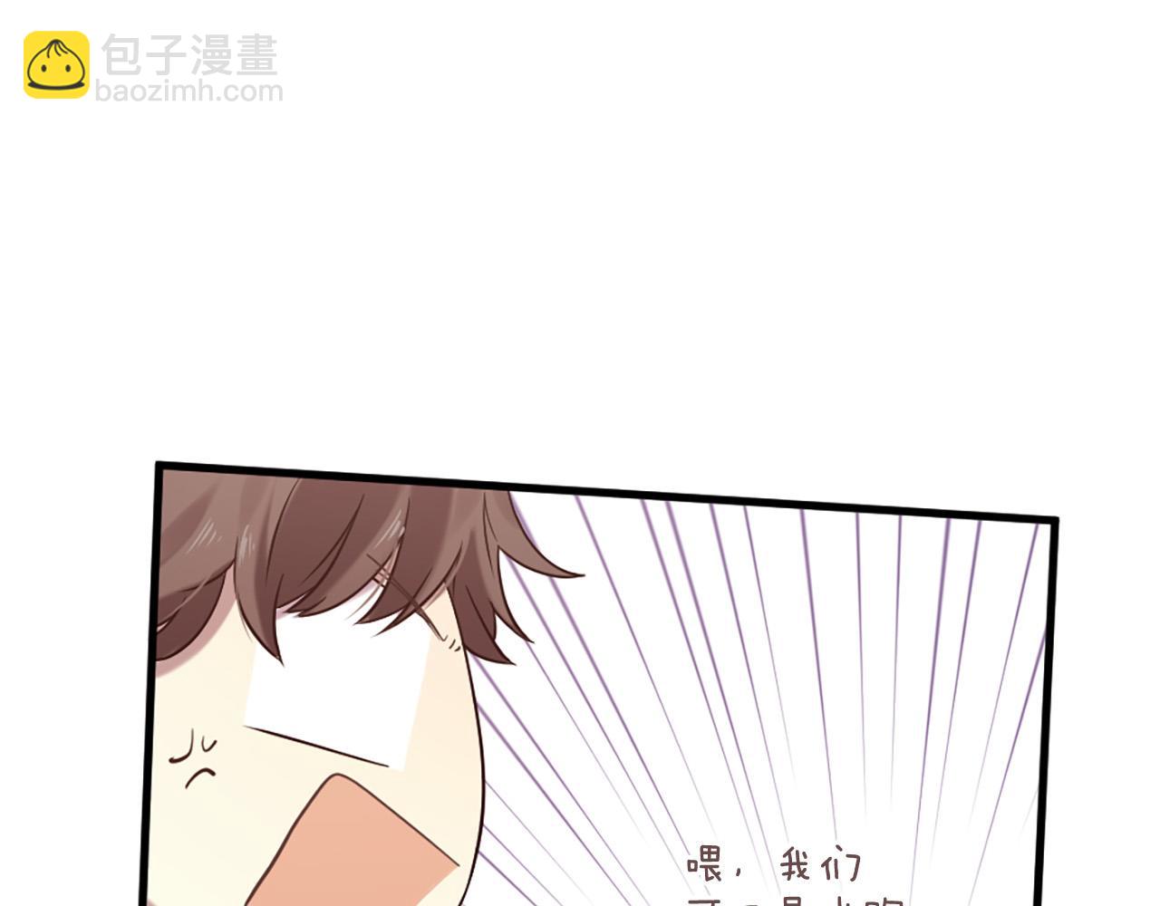 第30话 见义勇为150