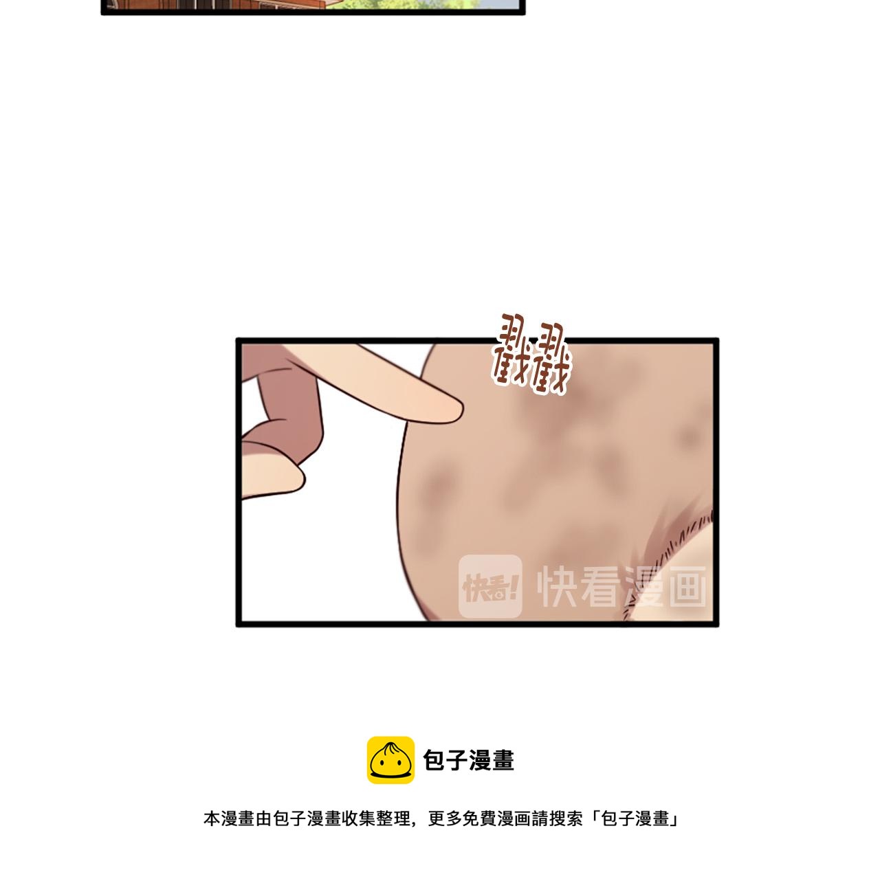 第30话 见义勇为159