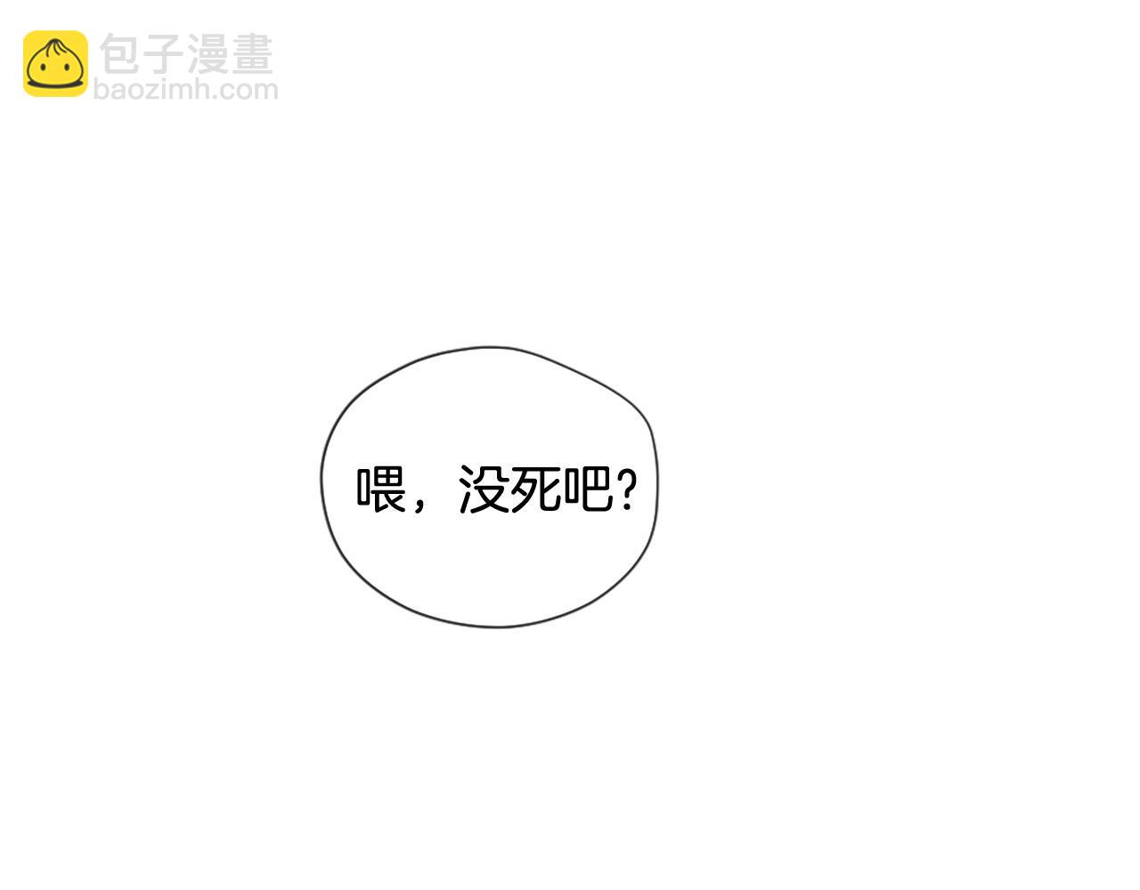 第30话 见义勇为160