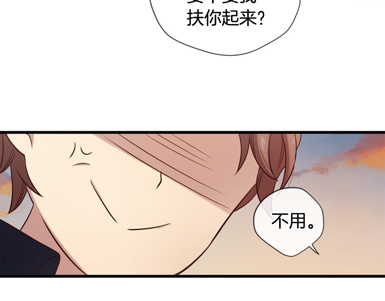 第30话 见义勇为162