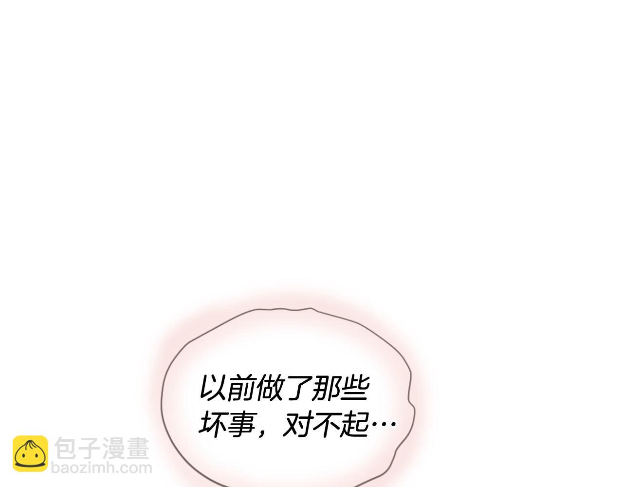 第30话 见义勇为172