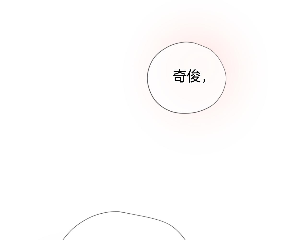 第30话 见义勇为180