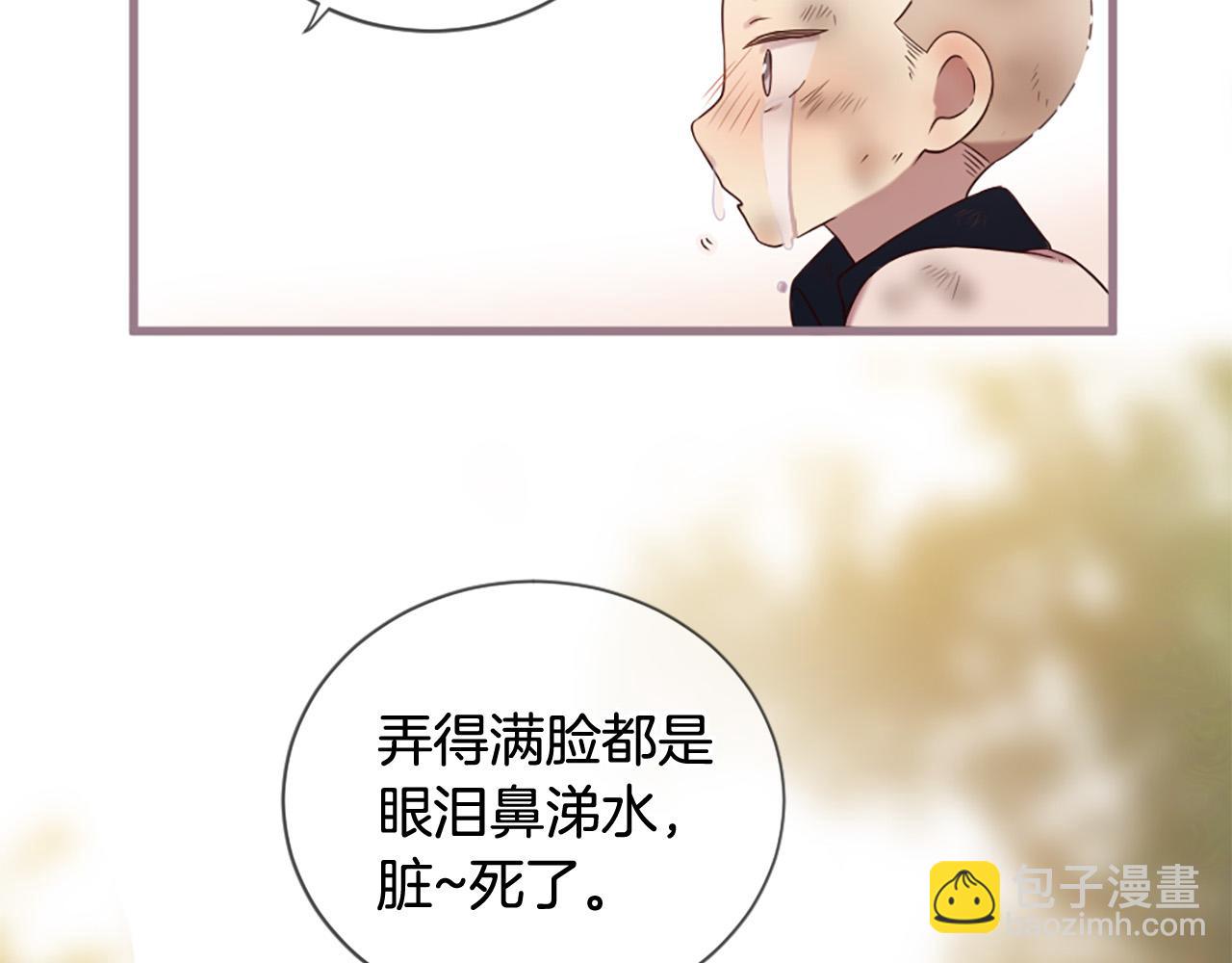 第30话 见义勇为196