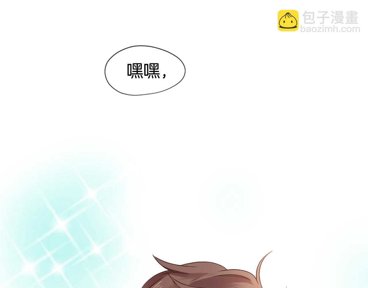 第30话 见义勇为21