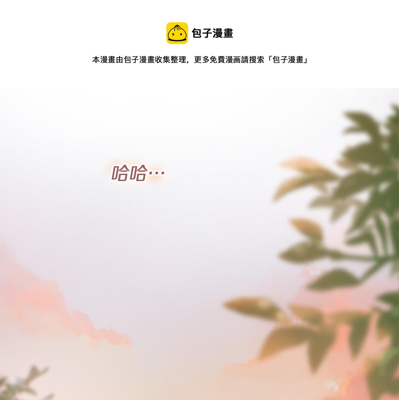 第30话 见义勇为212