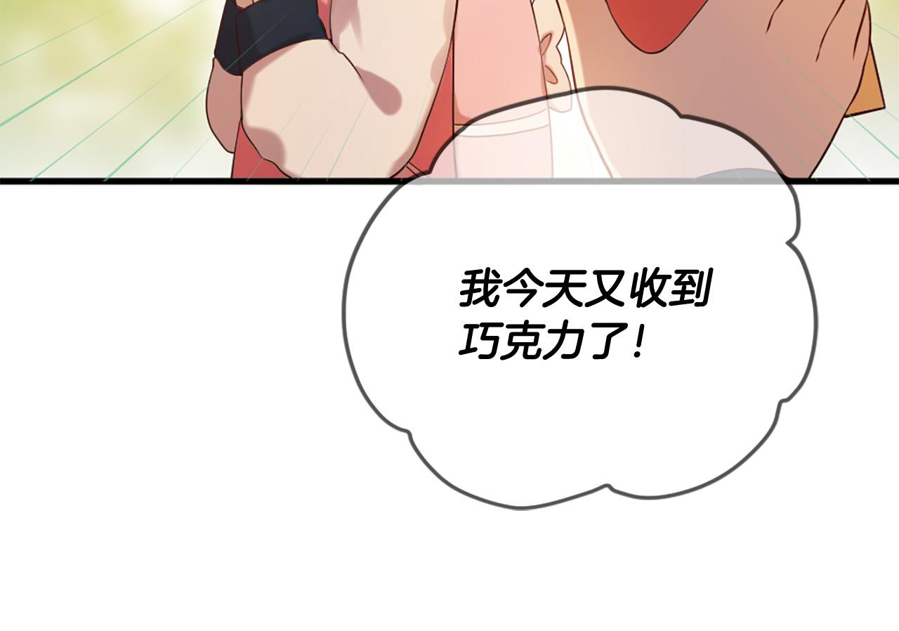 第30话 见义勇为63