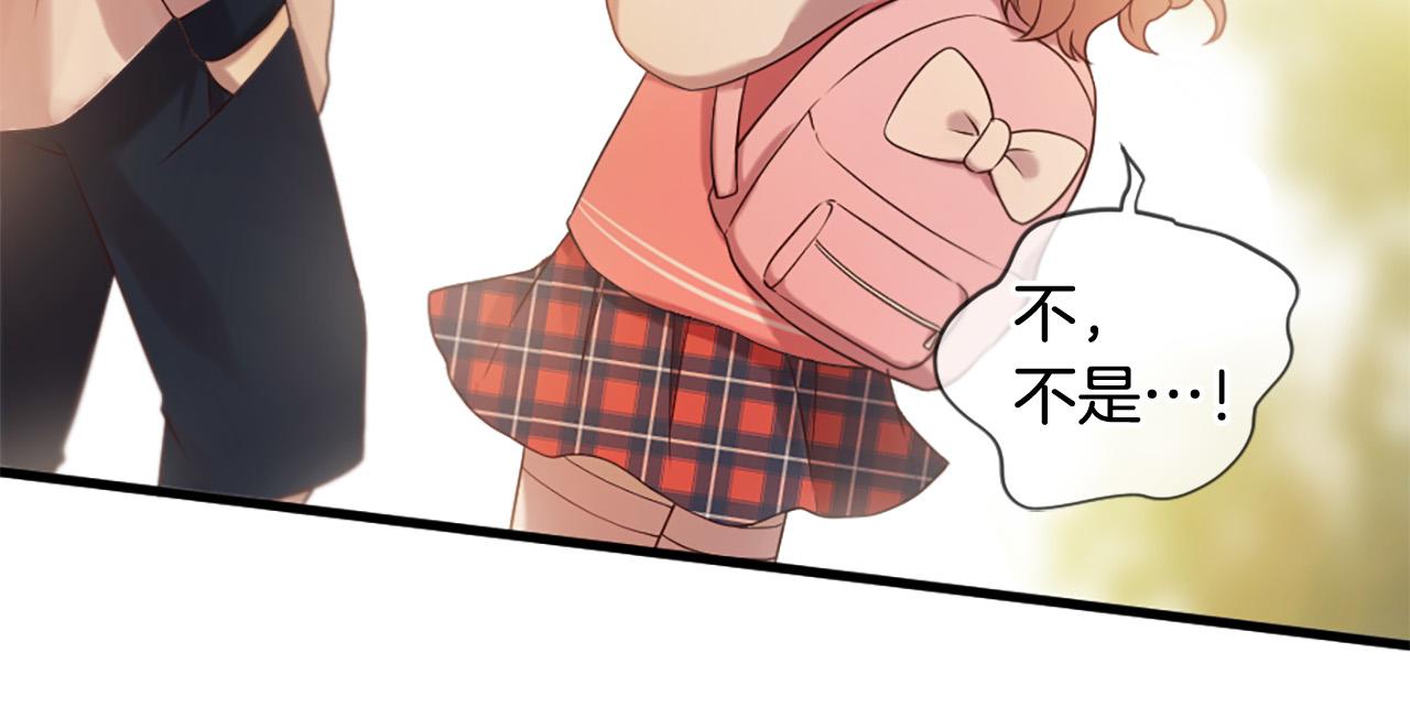 第30话 见义勇为78